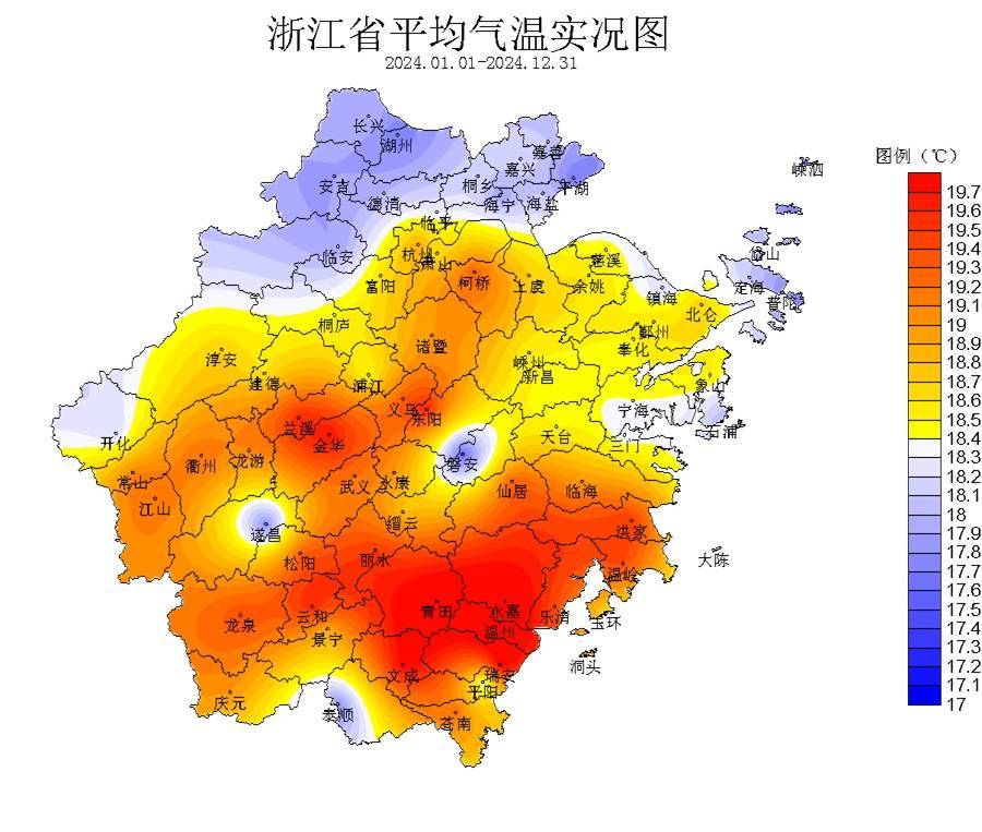 18.8℃！破纪录！杭州人挺住，持续7天...