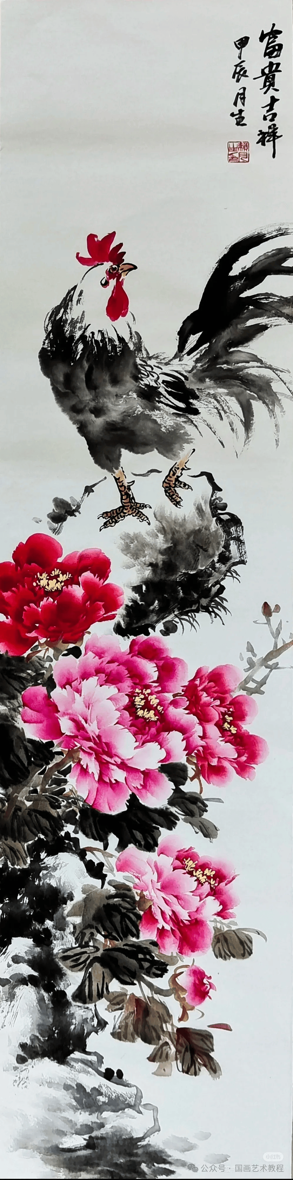 写意花鸟牡丹和鸡6图,吉祥富贵!