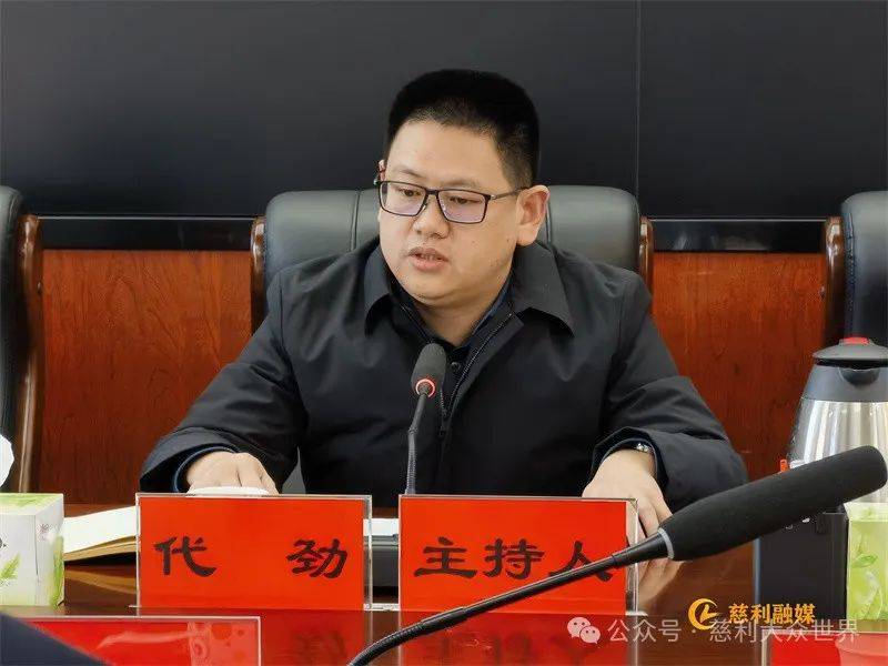 市汽运公司慈利分公司划转移交协议签订仪式举行