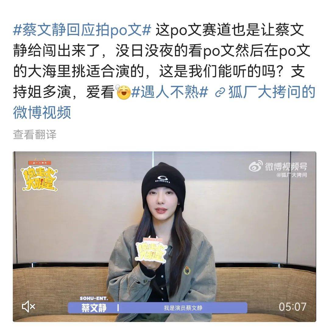 掘金情色文学，po文救得了国产剧吗？_创作自由_网文_作品