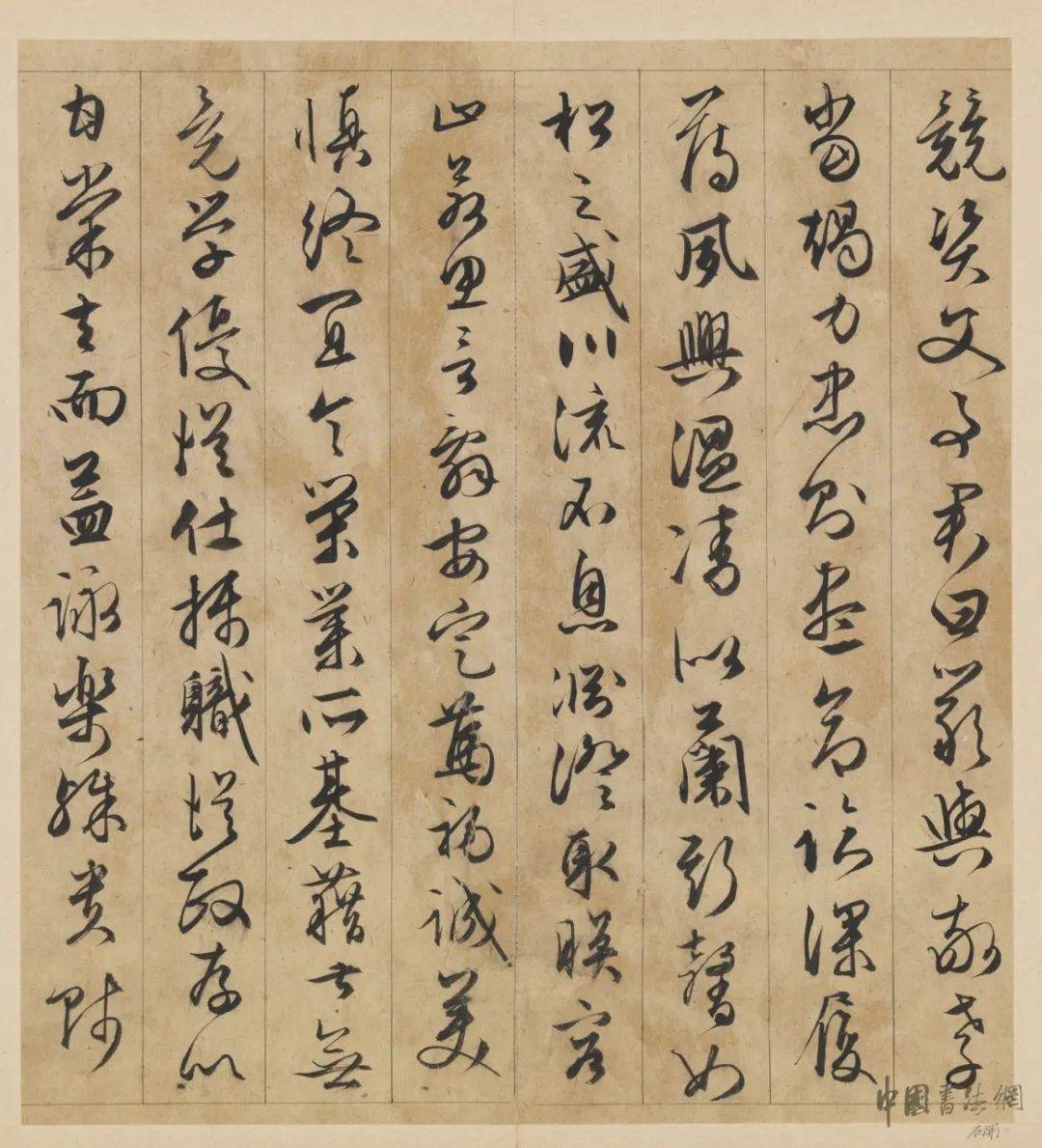 394183ac3df344f0b02849baadda75