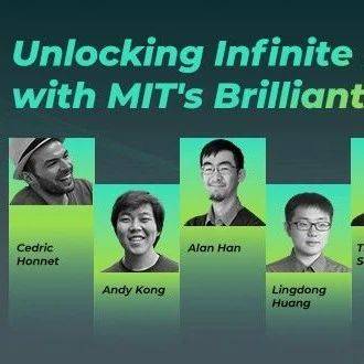 Event | Unlocking Infinite Innovation with MIT's Brilliant Minds_the ...