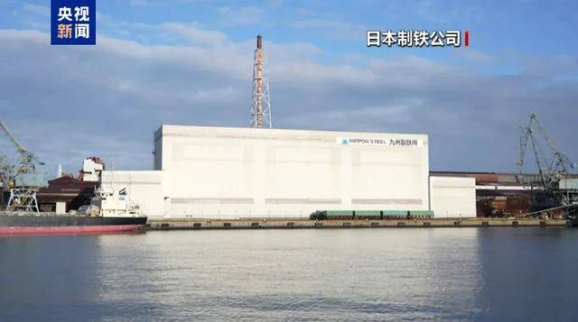 白宫发表最新声明