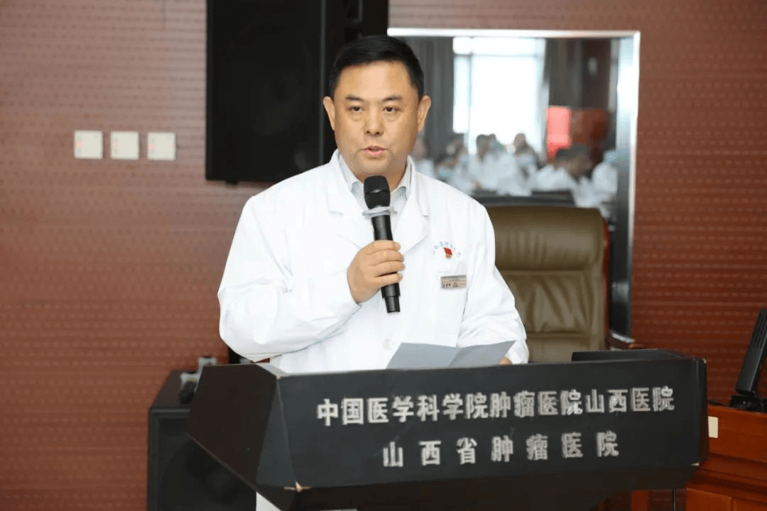 山西省第三人民醫院山西省腫瘤醫院山西省腫瘤研究所黃牛排隊掛號，的簡單介紹