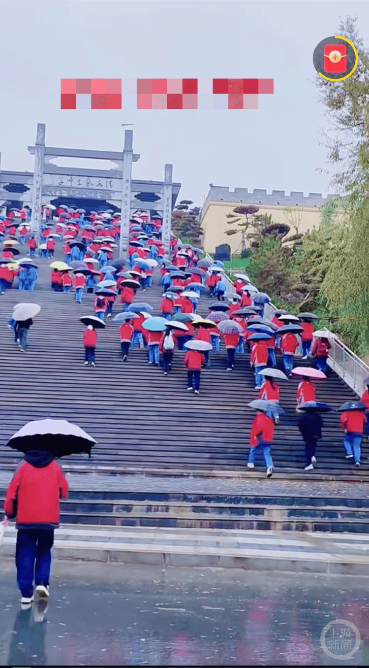 甘肃一中学校门前有百余级台阶引关注,当地宣传部:学校地势较高,建校开始一直有台阶 甘肃一中学校门前有百余级台阶引关注,当地宣传部:学校地势较高,建校开始一直有台阶