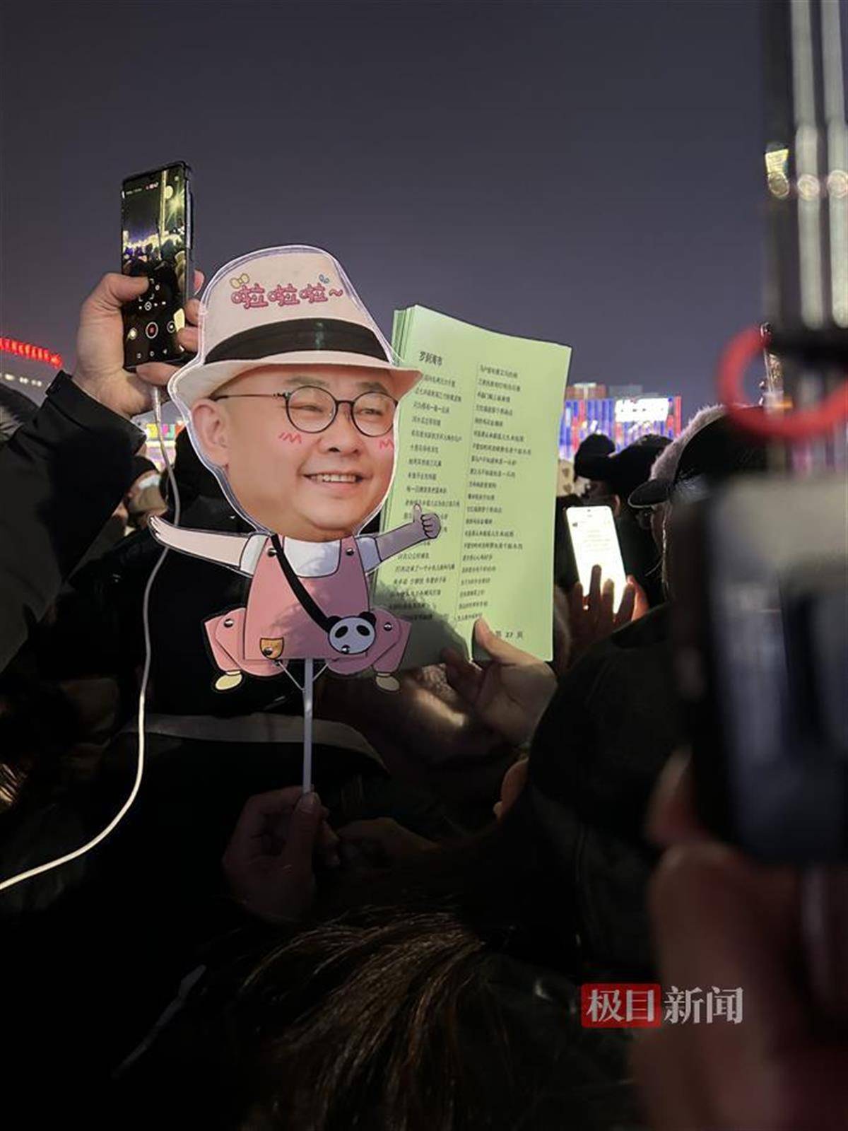 刀郎北京演唱会又现歌迷大合唱，有河南“刀迷”期待以后能在老家看演出