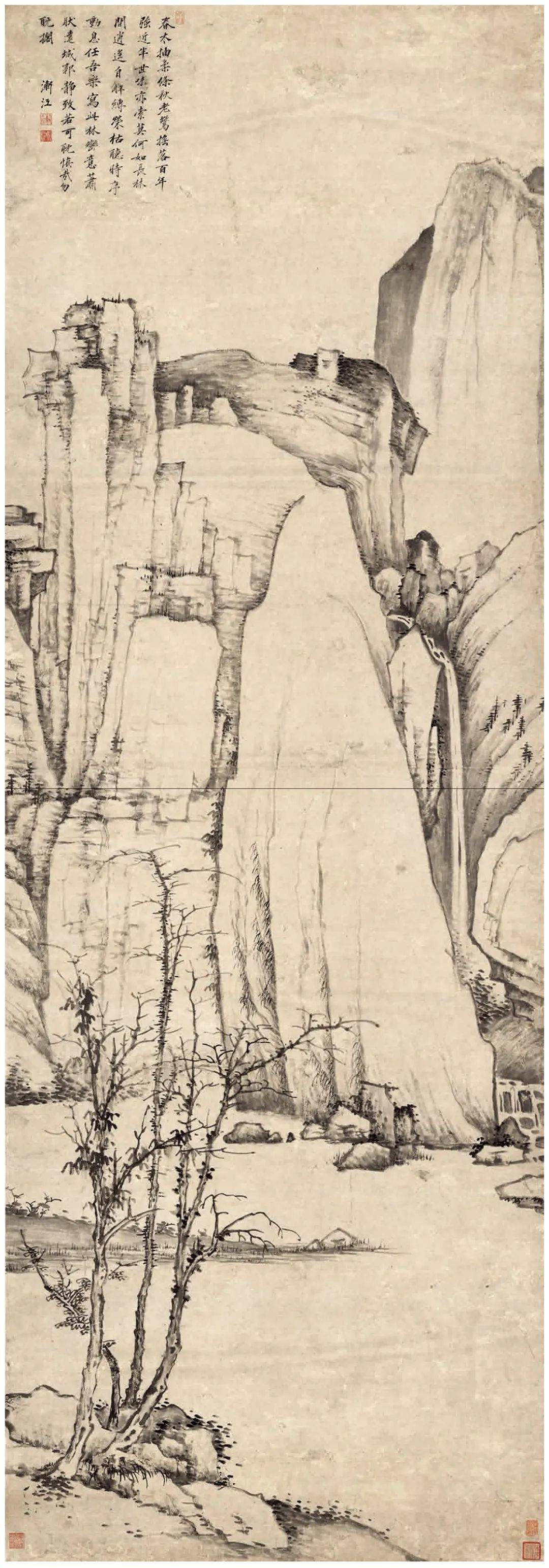 新安逸韵:弘仁山水册页欣赏