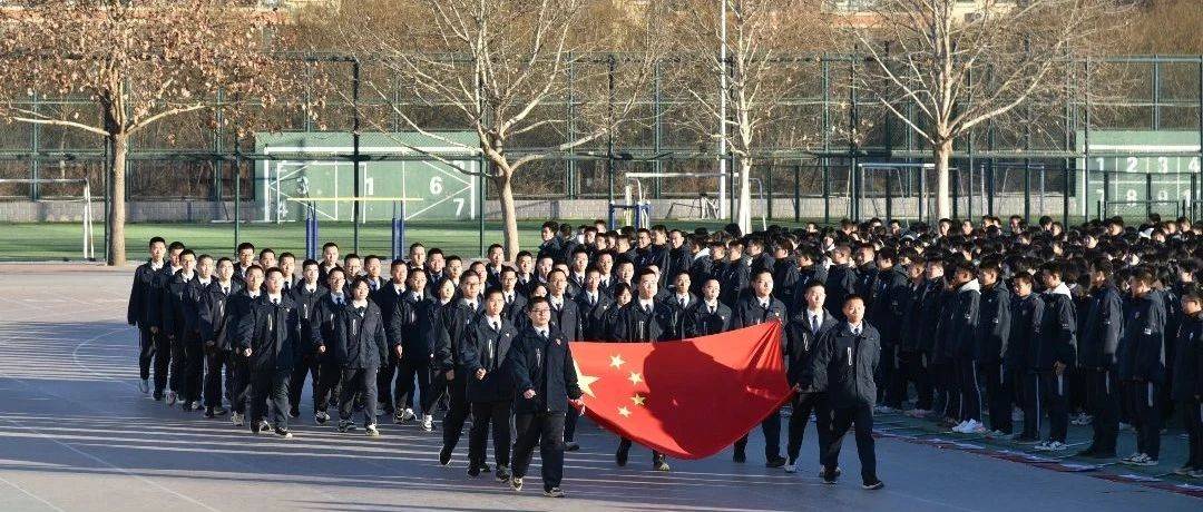 国旗咏怀 | 纵使狂风拔地起 我亦乘风破万里_竞赛_郭若磐_考试