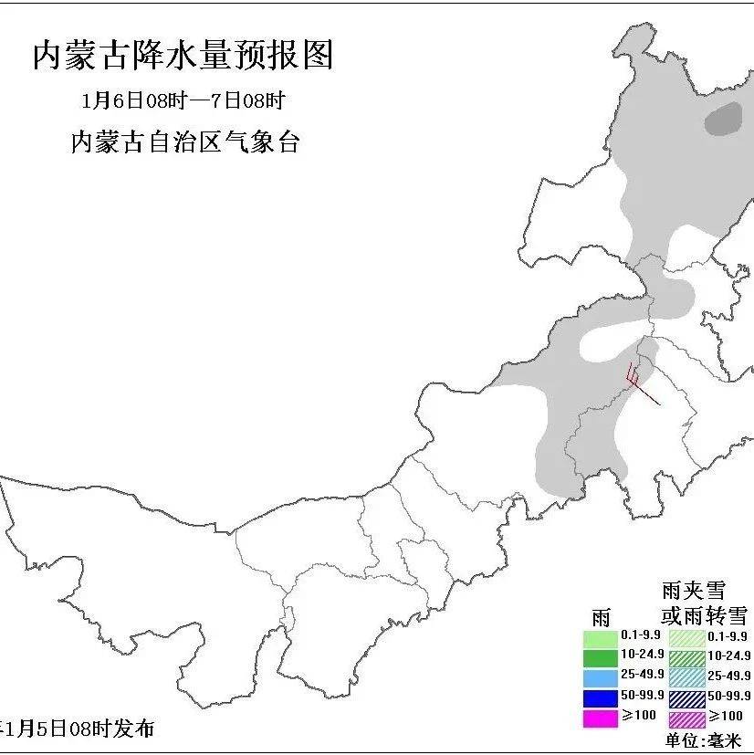 要变天！内蒙古多地迎来降温、降雪天气，呼和浩特天气是这样的…_气温_大部_中东部