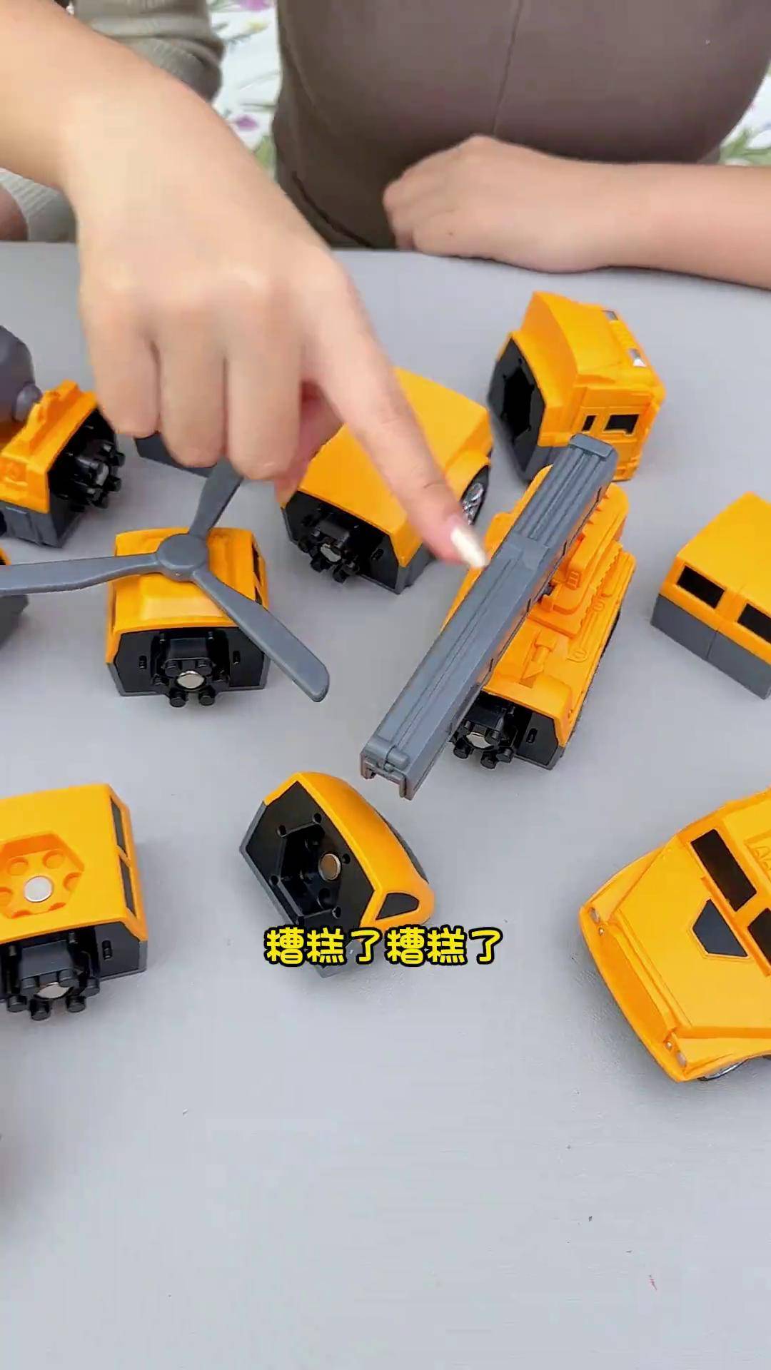 百变磁力拼装工程车_磁力片拼装赛车 百变磁力拼装工程车_磁力片拼装赛车