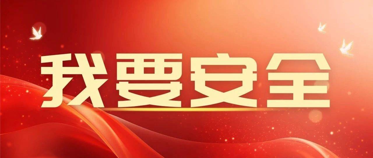 无需担心我是否休息