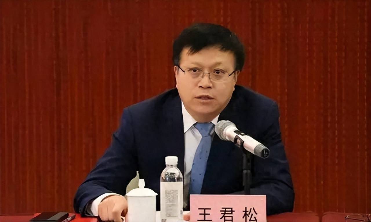 王君松任山东科技大学党委书记_建设_特色_理学