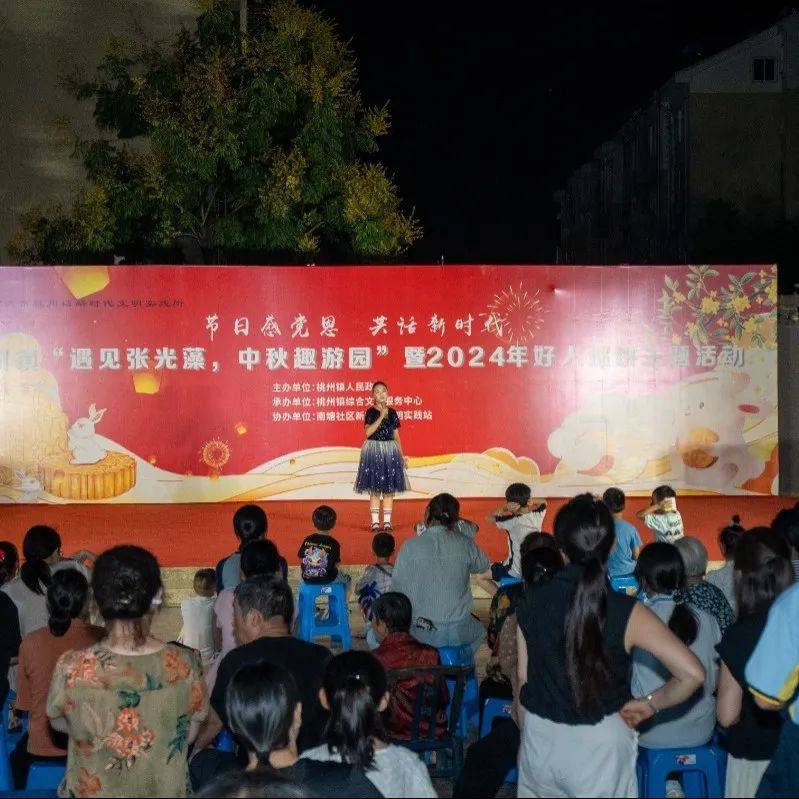 【宣城市文明实践风采集】①广德市桃州镇新时代文明实践所_活动_建设_服务