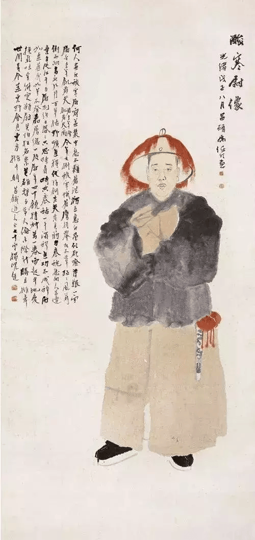 中国画像师有谁图片