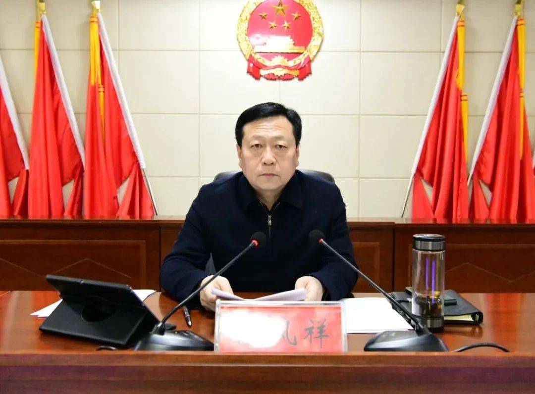 广平县十七届人大常委会举行第二十九次会议