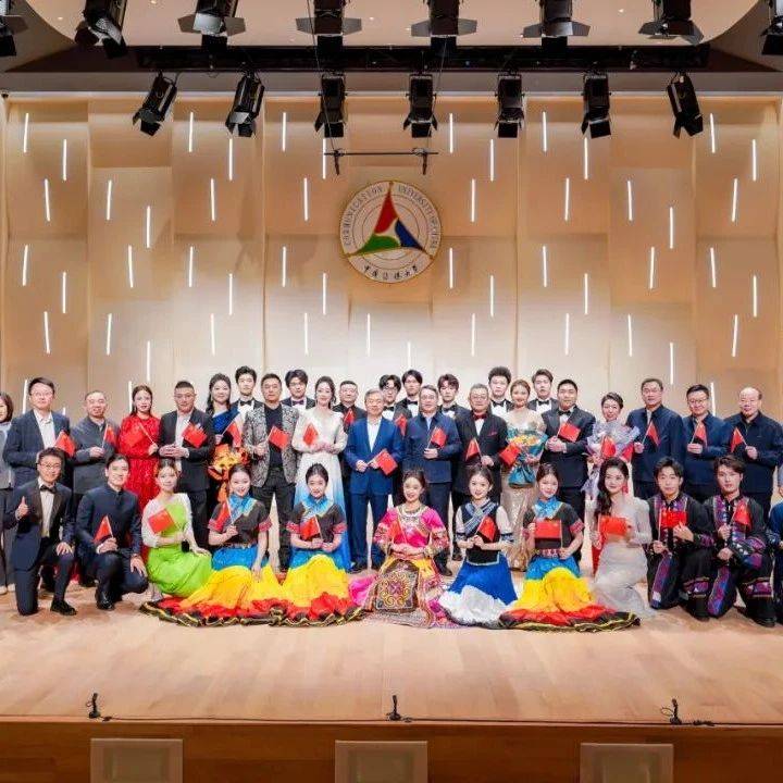曲扬新时代 声传新征程|中传举行音乐厅启用仪式暨首场音乐会_艺术_廖祥忠_实践