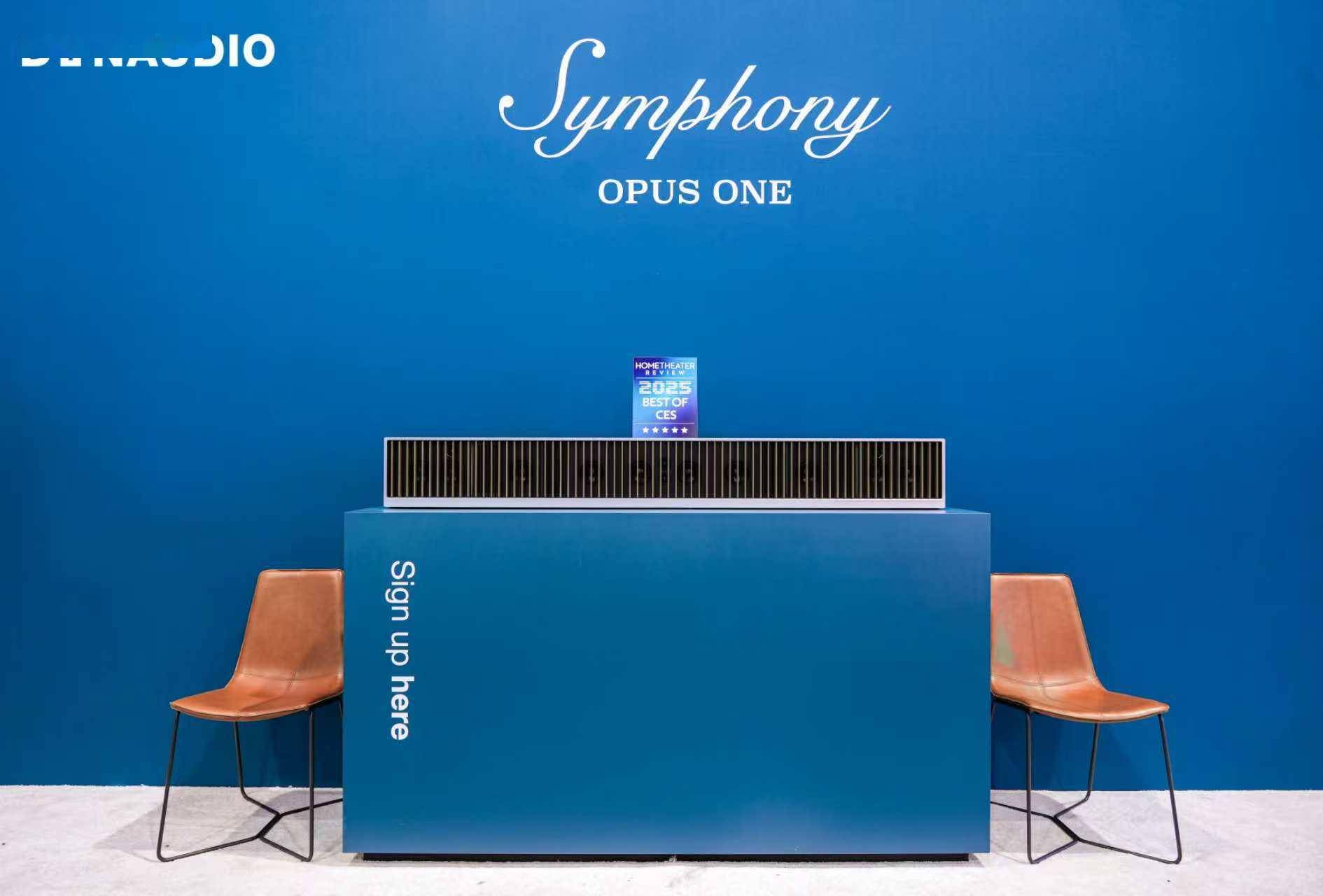 丹拿进军家庭一体化影音领域：Symphony Opus One 亮相