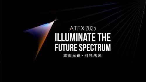 以璀璨致未来！ATFX 2025年愿景：耀眼光谱，引领未来