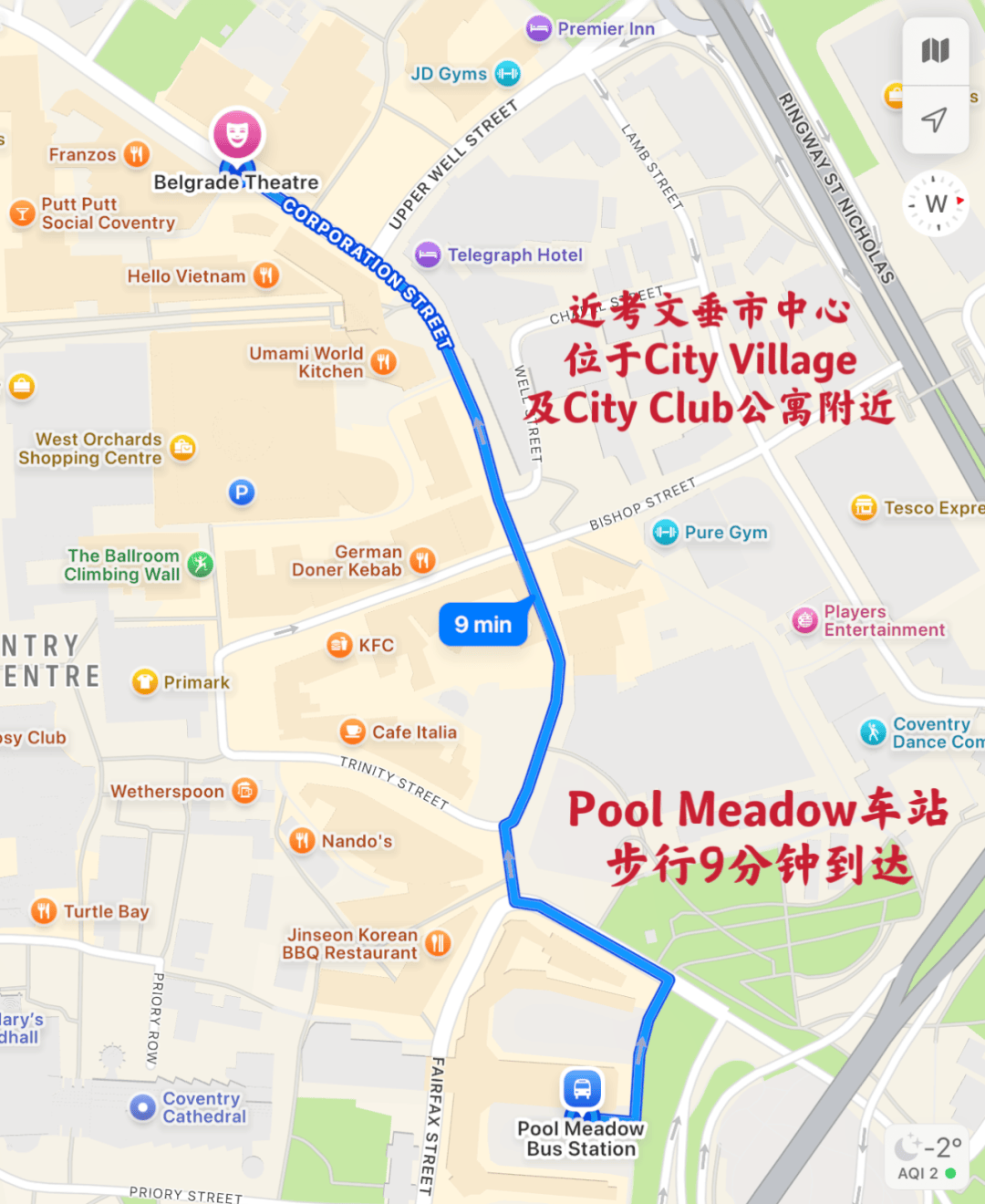 华威大学地图图片