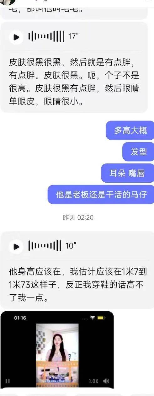 最新！被騙到妙瓦底的2名中國女子，已安全回國！揭秘妙瓦底電詐園：外面的人被騙得傾家蕩產(chǎn)，里面放禮花慶祝