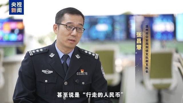 “园区里都是铁栏杆，到处都喷溅血迹” 缅北电诈更多犯罪细节曝光