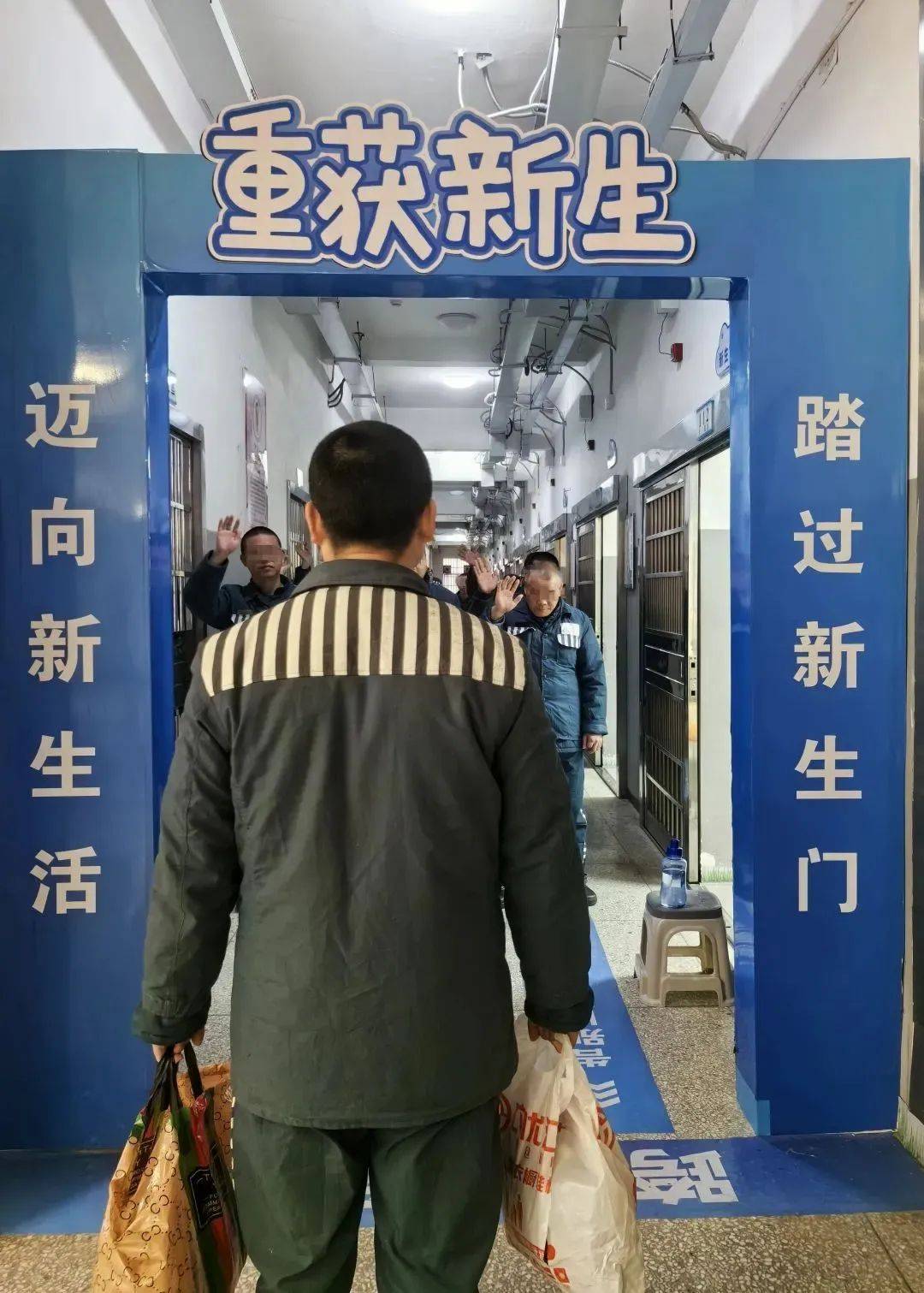 年终特稿温圳监狱教育重塑人生新生未来可期