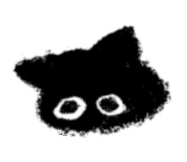 小表情 | 小黑猫煤球表情包