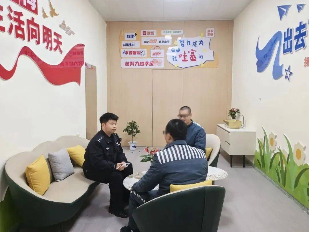 年终特稿温圳监狱教育重塑人生新生未来可期