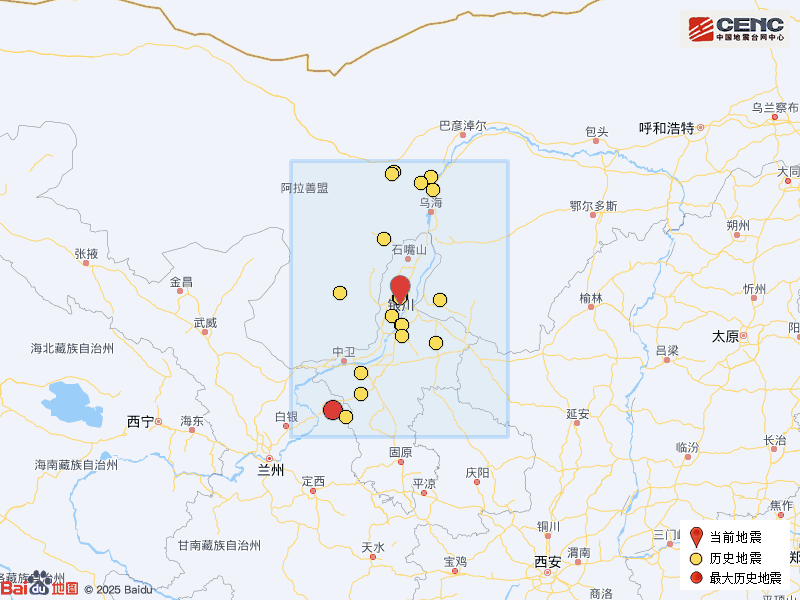 中國地震臺網(wǎng)正式測定：寧夏銀川市金鳳區(qū)發(fā)生3.0級地震