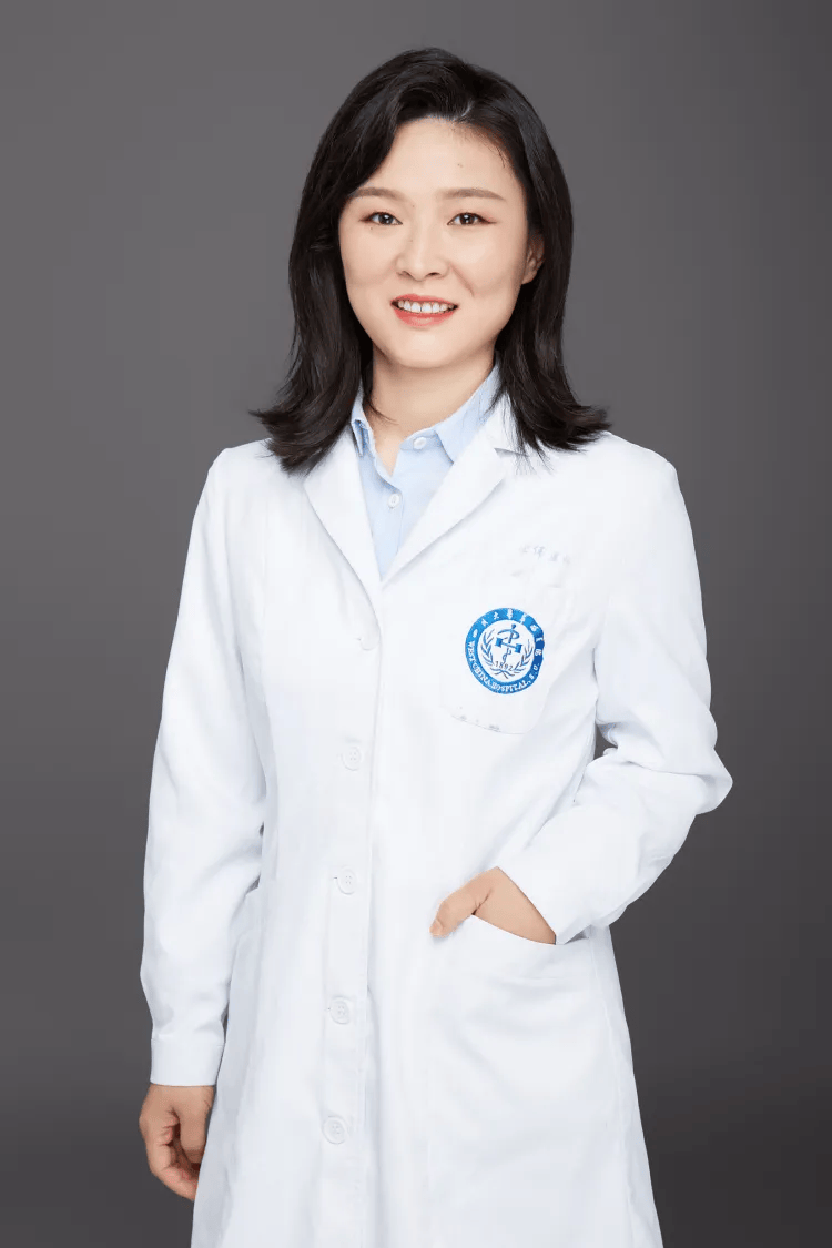 四川大学华西医院1型神经纤维瘤病多学科义诊报名进行中