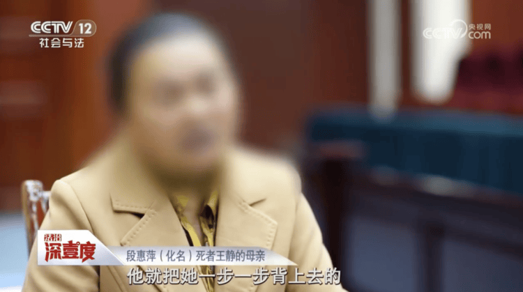 女子死在前夫家，现任丈夫拒付丧葬费：她婚前隐瞒艾滋病史