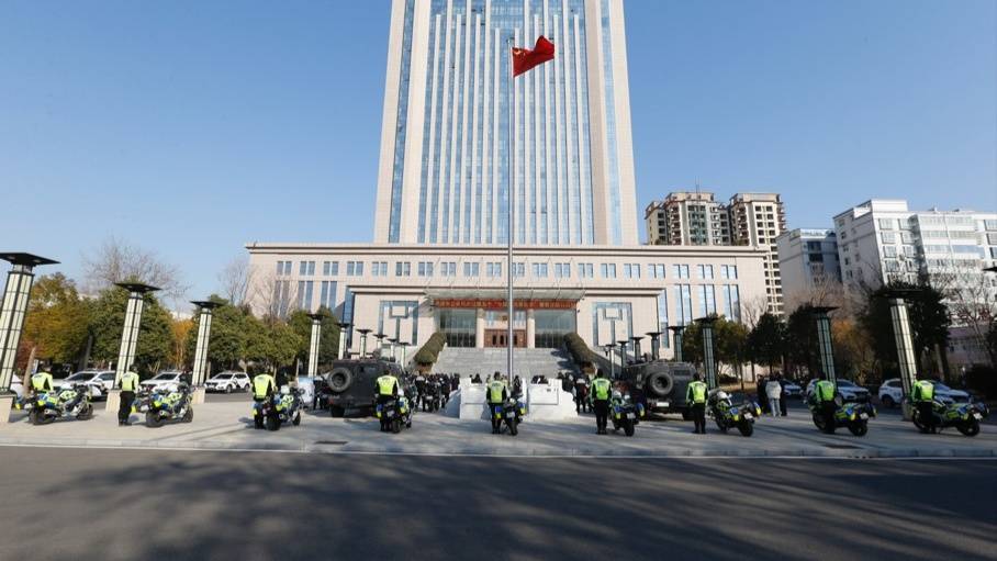 河南省漯河市公安局举行庆祝第五个中国人民警察节"警营开放日"活动