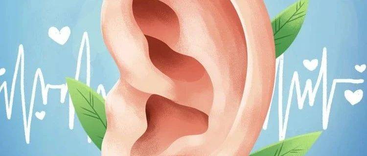 【针心石意】突然听不到了？针刺帮您忙_耳聋_治疗_耳部