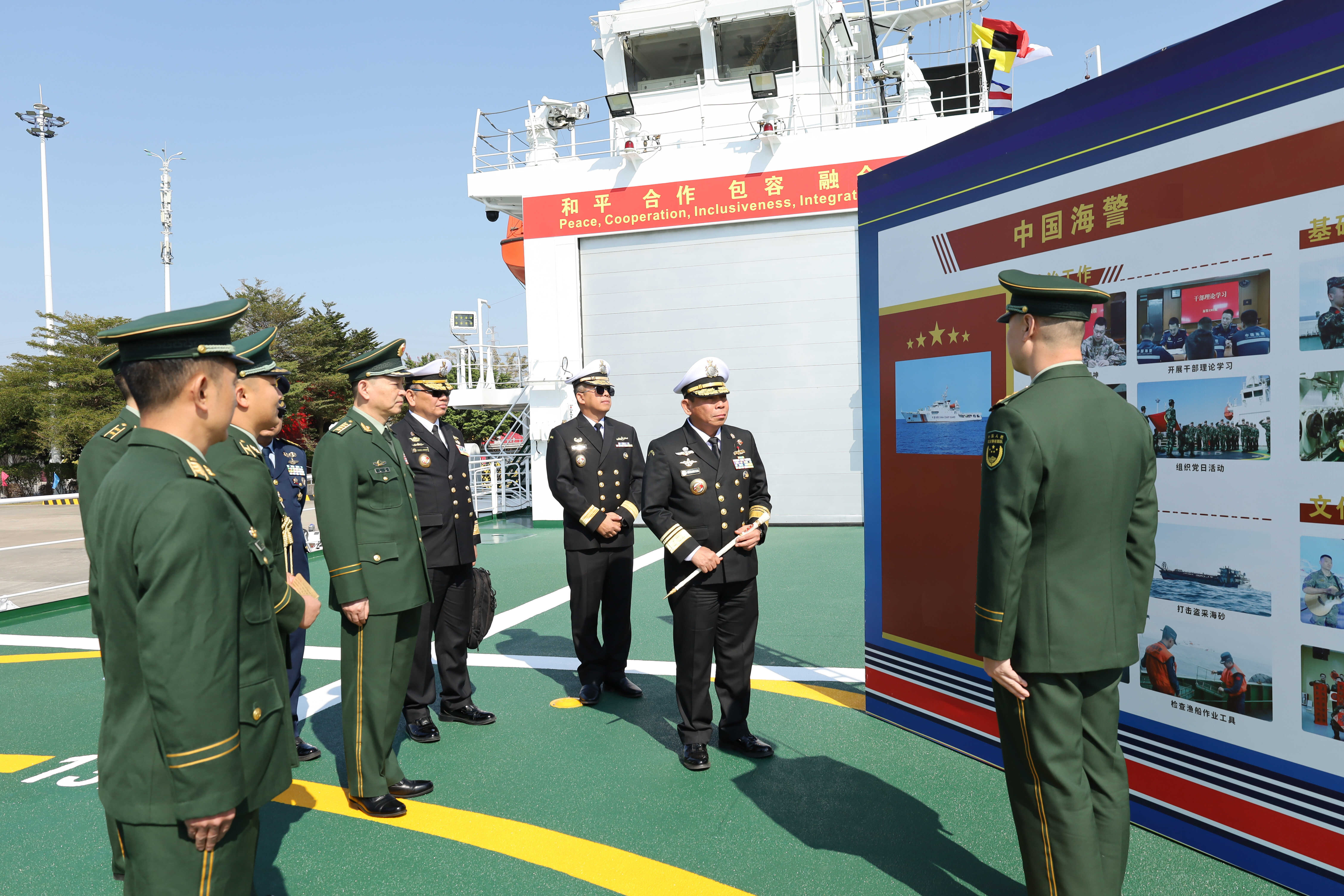 中国印尼海警举行高级别会晤