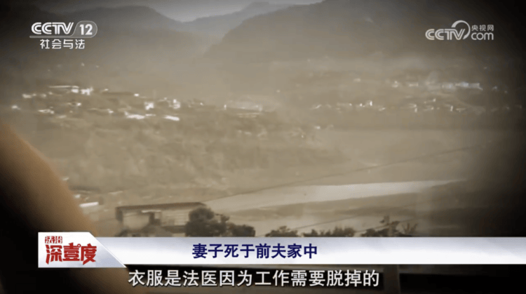 女子死在前夫家，现任丈夫拒付丧葬费：她婚前隐瞒艾滋病史