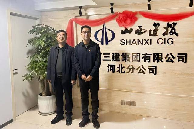 山西网站建设总部在哪 来自搜狐网