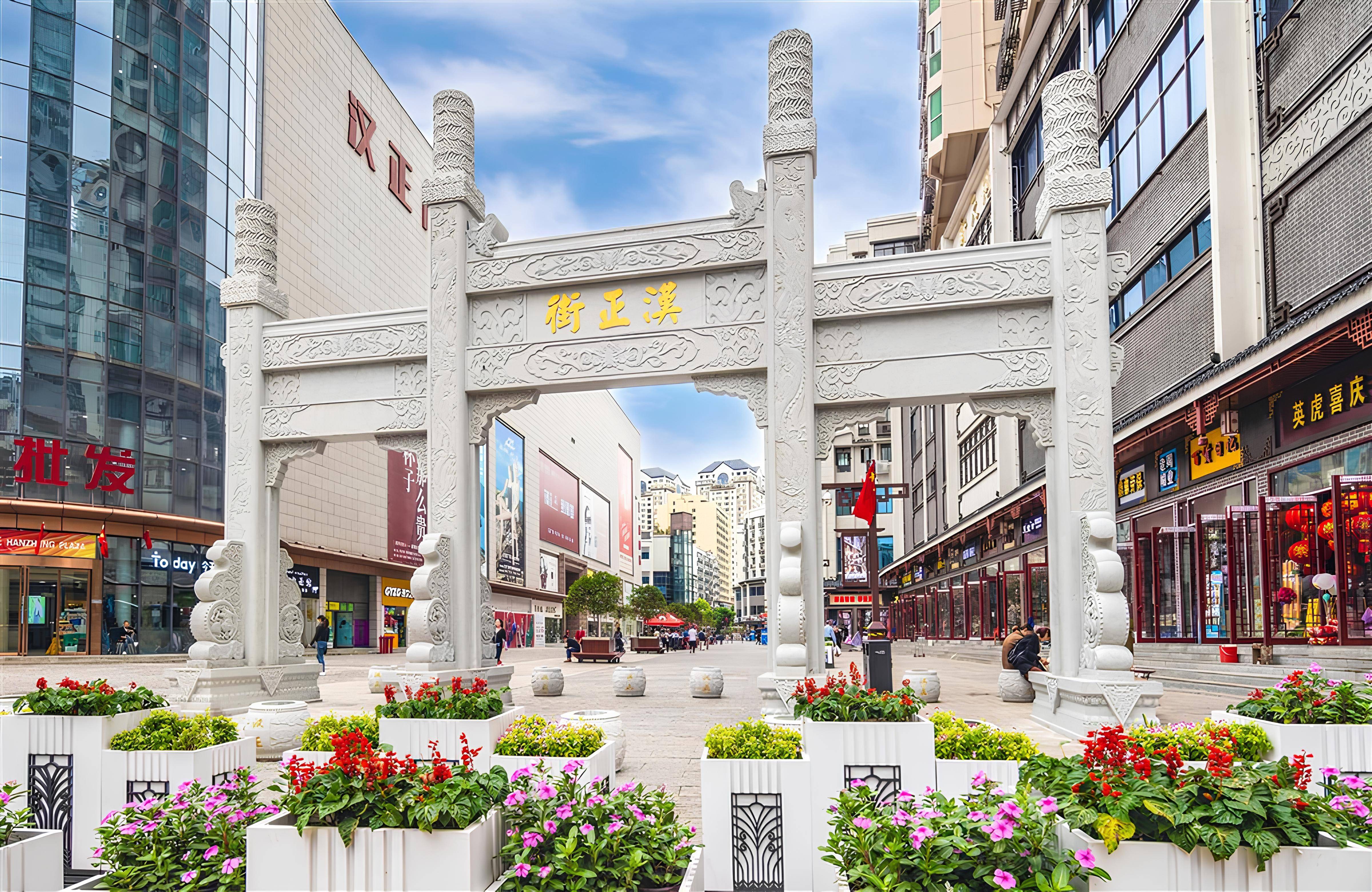 用科技改善民生 金东方"点亮"汉正老街