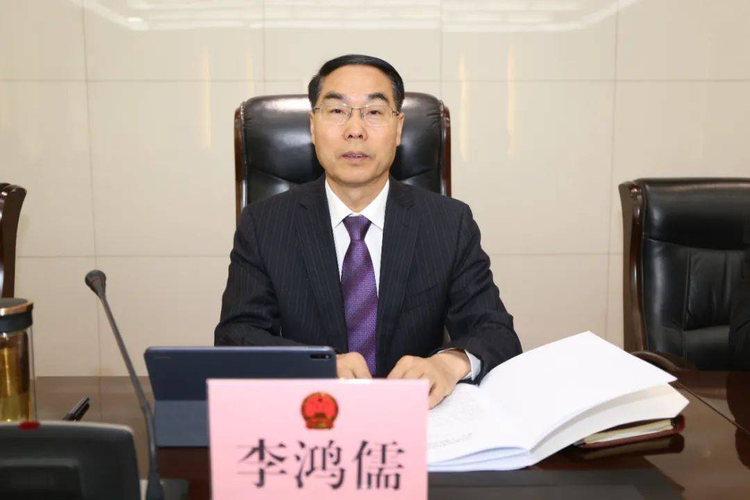 李鴻儒，官宣被查