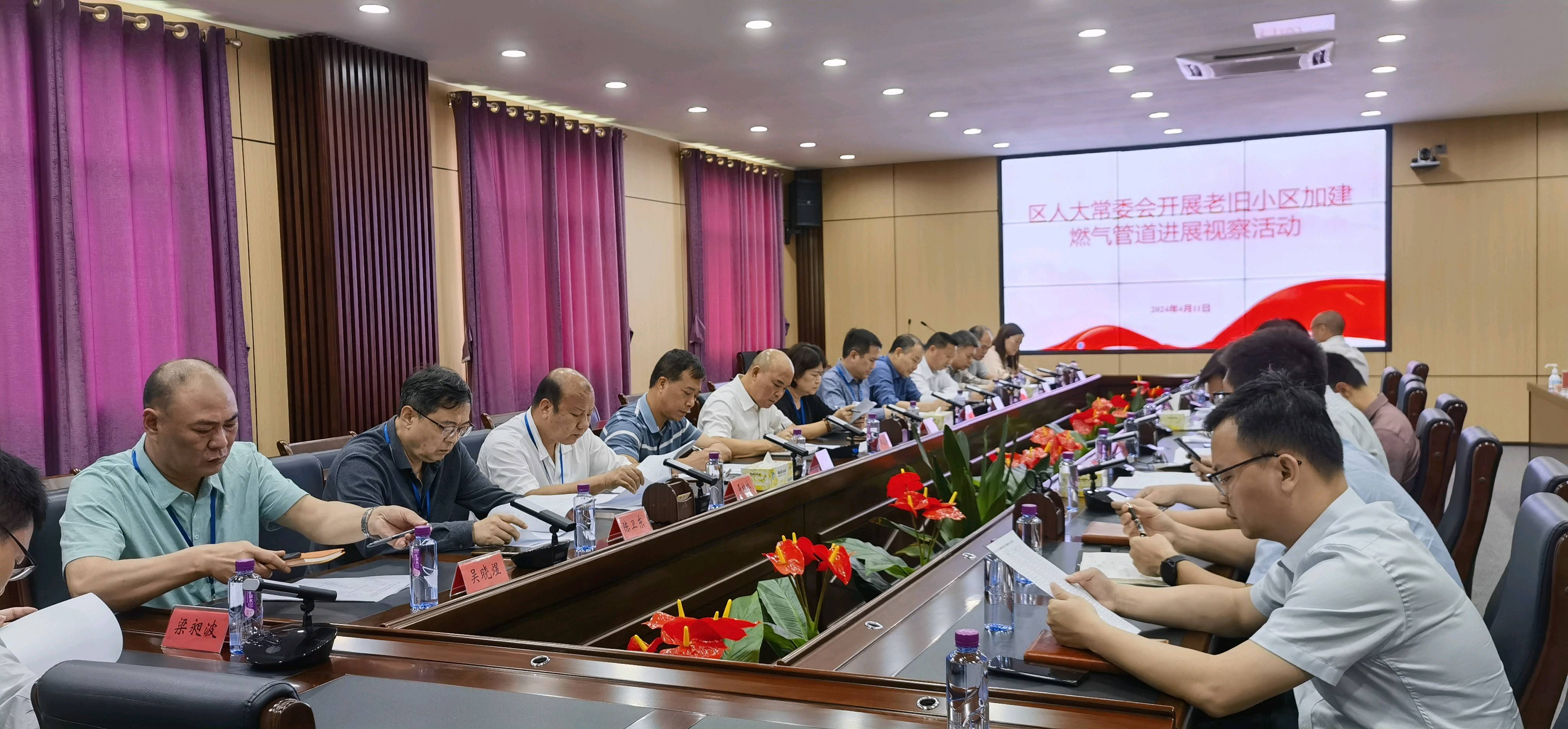 燃气管道竣工5年难入户？金湾区人大代表监督落实(图1)