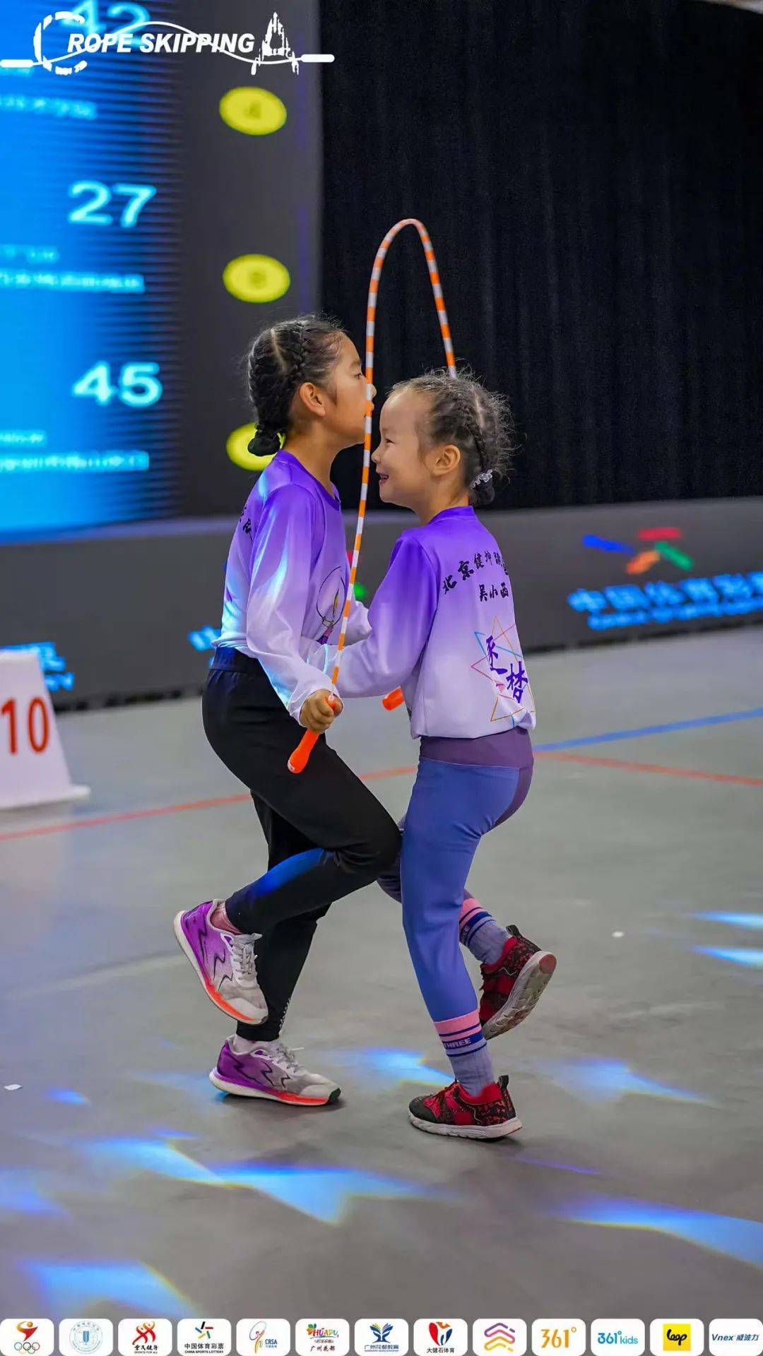 点赞!房山这所学校的跳绳队在国赛中获多个奖项