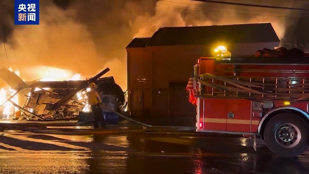 知情人士称加州山火或为人为纵火，该州95%的山火是人为造成