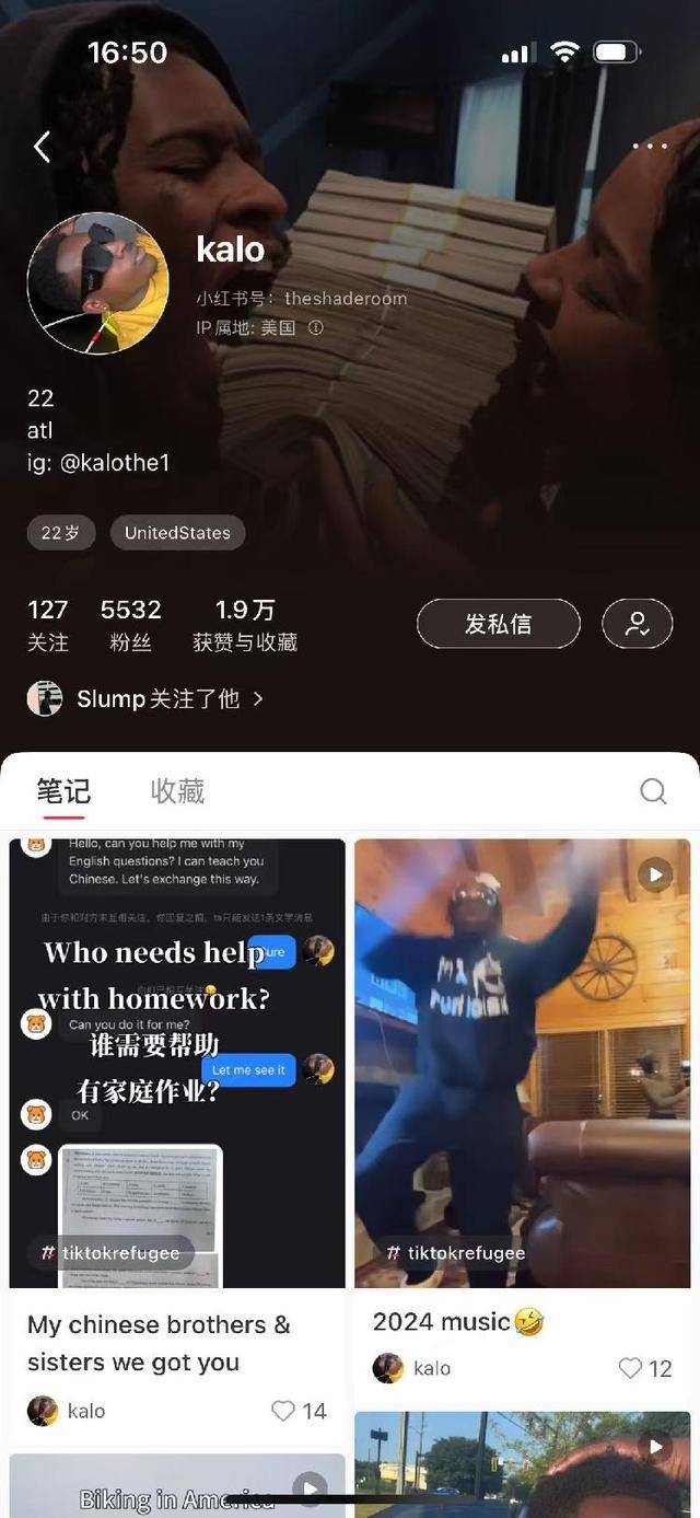 如何给老外发自己的whatsapp账号