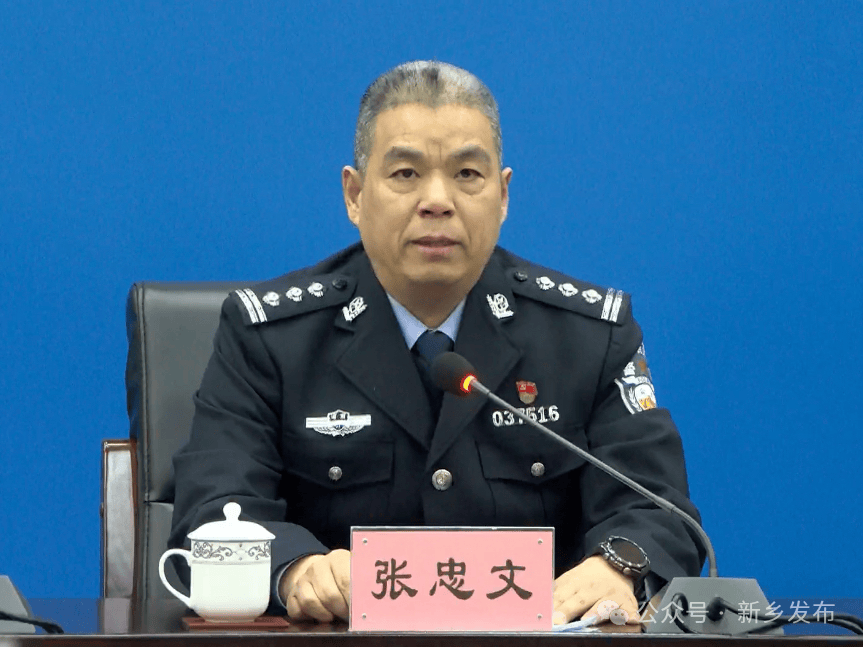 首先,请张忠文先生介绍我市农村道路隐患治理工作的情况