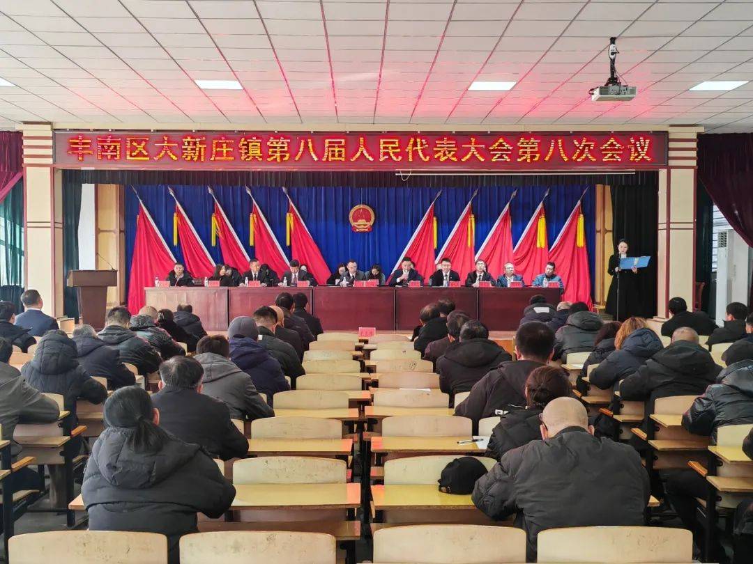 大丰新丰镇初中