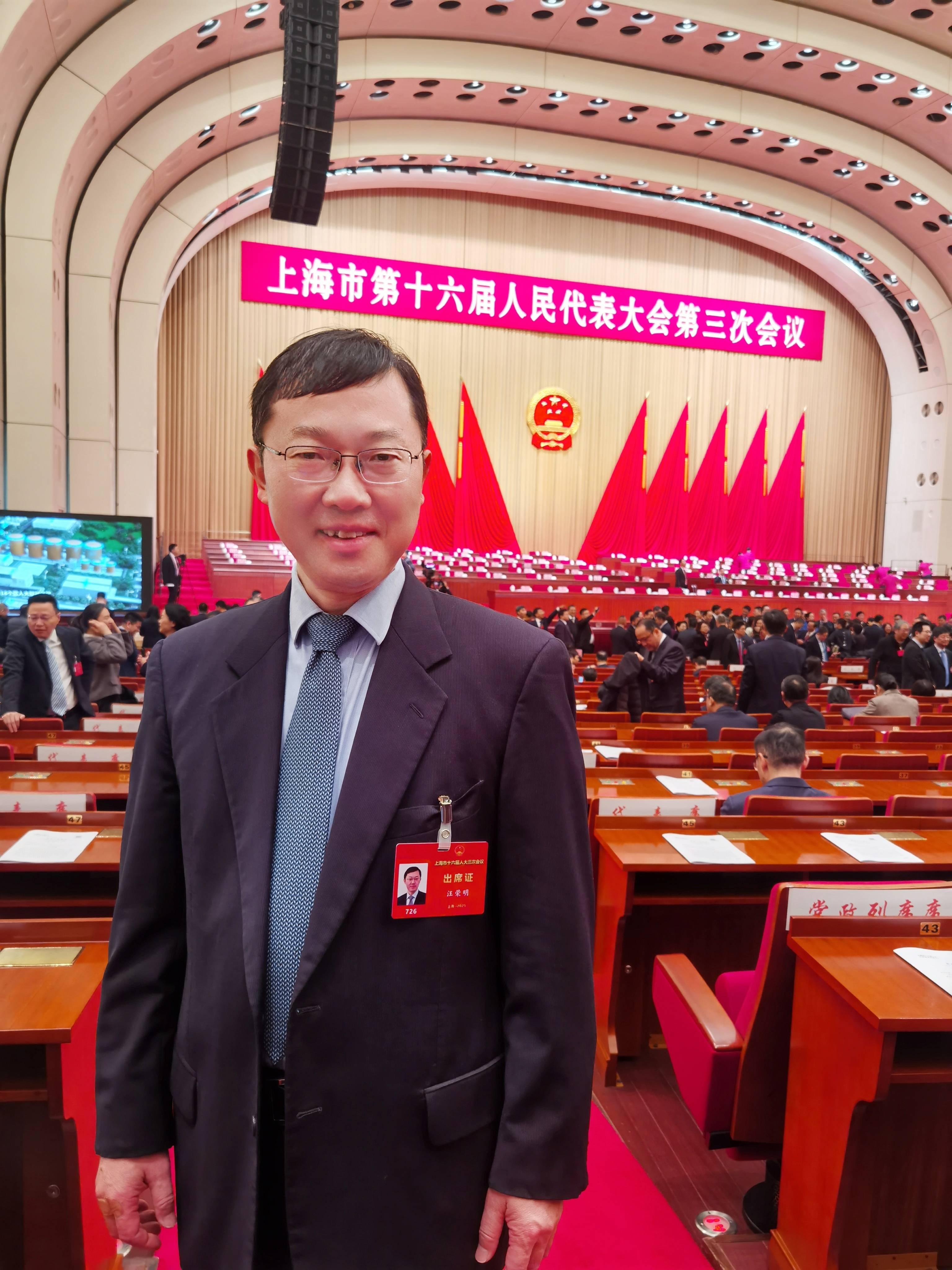 上海市人大代表汪荣明：建议探索支持优质出海企业在上交所上市的政策
