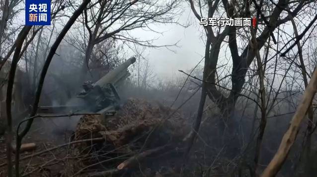 俄对乌发动导弹袭击，泽连斯基发声！俄罗斯：库尔斯克约63%最初被乌军占领的区域已被俄军控制