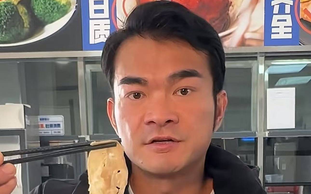 农牧局邀请李维刚带货，怎么就翻车了？| 新京报快评