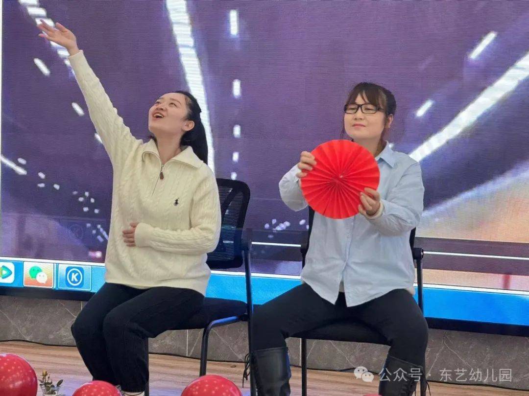 《一根钉子》园长组《夸夸我的幼儿园》后勤组《新年乐陶陶》大班小品