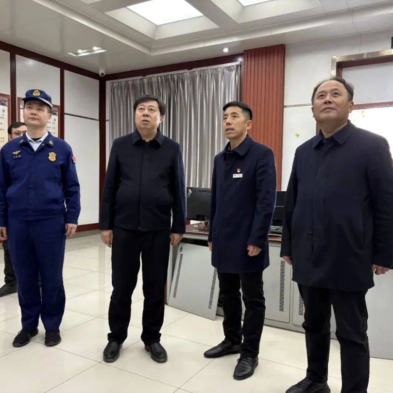 【安全】王斌检查春节前安全生产工作_应急_值班_游客