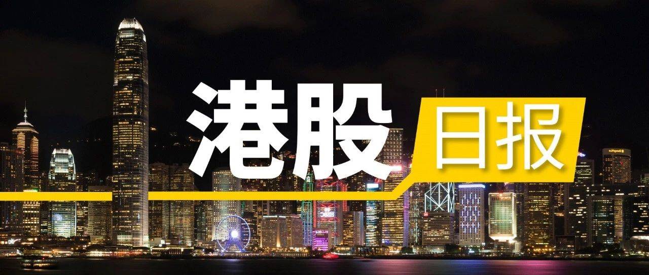 五连涨!_涨超_香港_金属